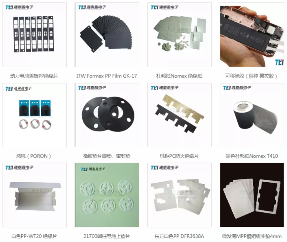 90ccfb209b284ecf9108c369727e2fa5.png 90ccfb209b284ecf9108c369727e2fa5.png