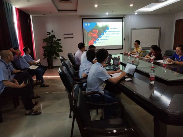 彩煌实业OrBit-MES项目(二期)启动会顺利举行 彩煌实业OrBit-MES项目(二期)启动会顺利举行/